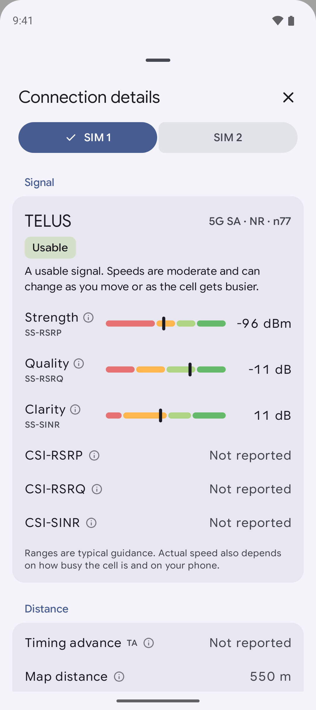 North Towers — The site you’re connected to
